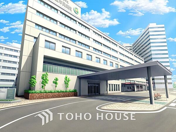 東京都立多摩総合医療センター 距離約990m