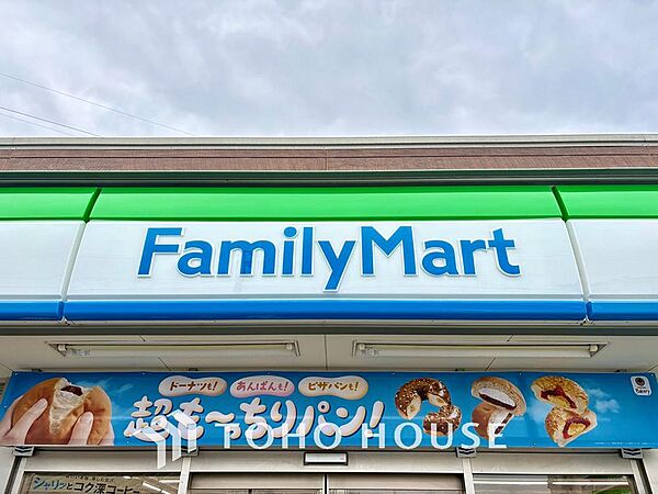 ファミリーマート世田谷成城通り店 距離約548m