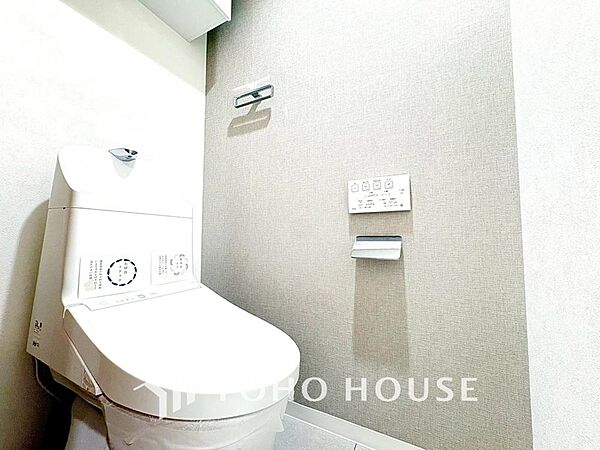 トイレを拡大表示