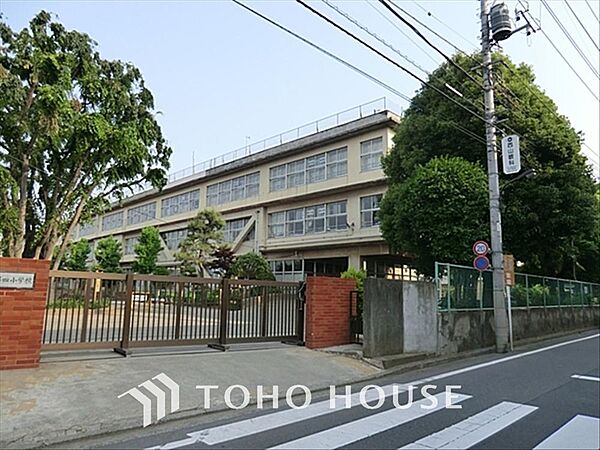 立川市立第四小学校 距離約450m