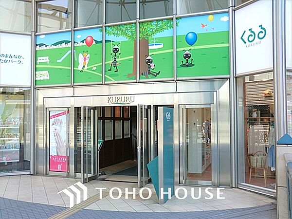 くるる 距離約80m