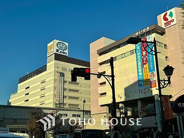 京王線 聖蹟桜ヶ丘駅 距離約1600m