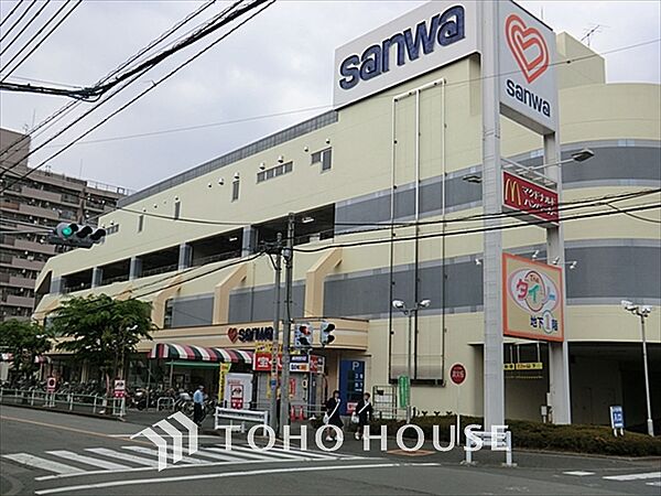 スーパー三和 旭が丘店 距離約1100m