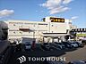周辺：ドン キホーテ 京王堀之内店 距離約360m