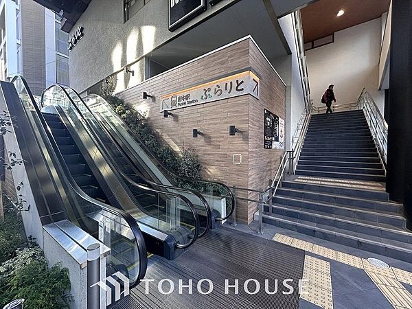 京王線 府中駅 距離約880m