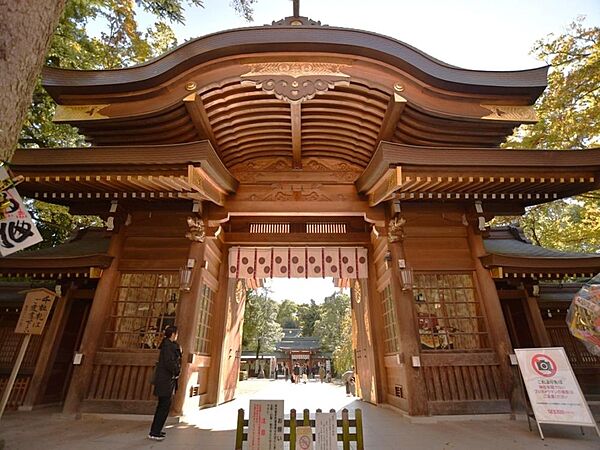 大國魂神社 距離約850m