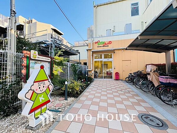 第2キッズランド府中保育園 距離約450m