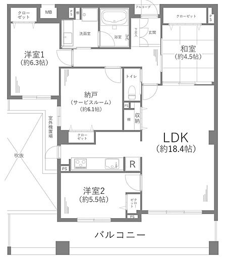 間取り