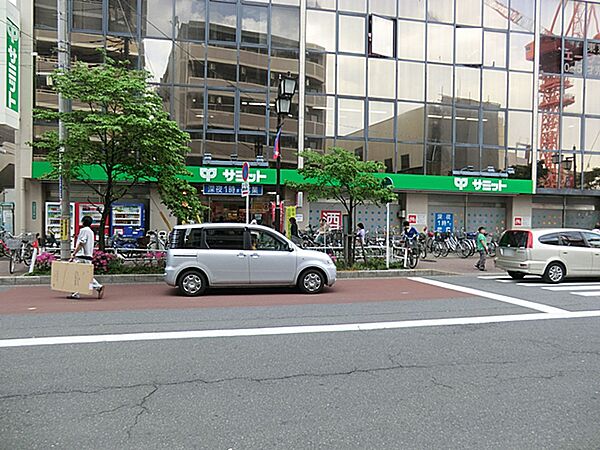 サミットストア東府中店 距離約1100m