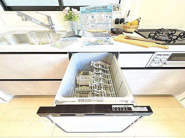 時間を大切に、手間いらず。食洗機が快適な暮らしをサポートします。