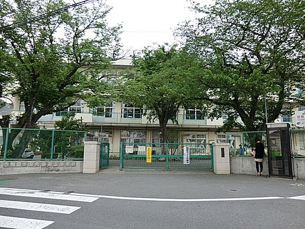 町田市立町田第五小学校 距離約1400m