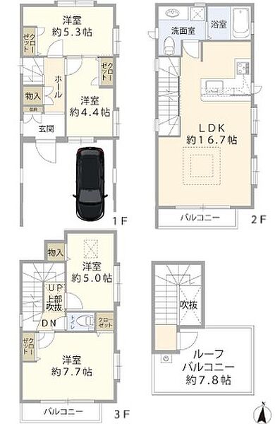 間取り：313004896138