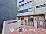 周辺：杉並区立高円寺小学校 距離約450m