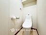 トイレ：清潔感と快適性を兼ね備えた、心地よいトイレ空間。清潔さと快適さを備えたちょうどよいスペース。
