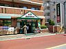 周辺：マルエツ 二子玉川店 距離約700m