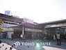 周辺：JR中央線中野駅 距離約800m
