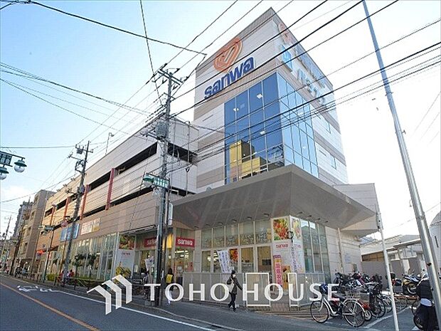 スーパー三和 百合ヶ丘店 距離約1150m