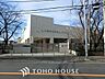 周辺：川崎市立百合丘小学校 距離約1200m