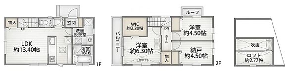 間取り：313004935980