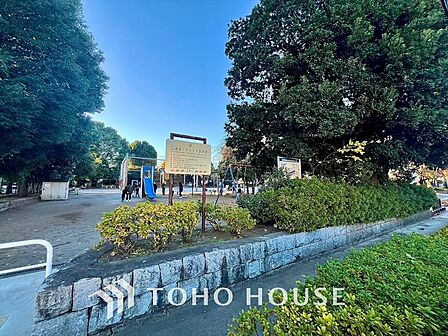 上連雀くすのき児童遊園 距離約550m