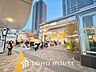 周辺：JR中央本線 国分寺駅 距離約800m