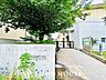周辺：国分寺市立第四小学校 距離約700m
