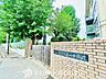 周辺：国分寺市立第四中学校 距離約1300m