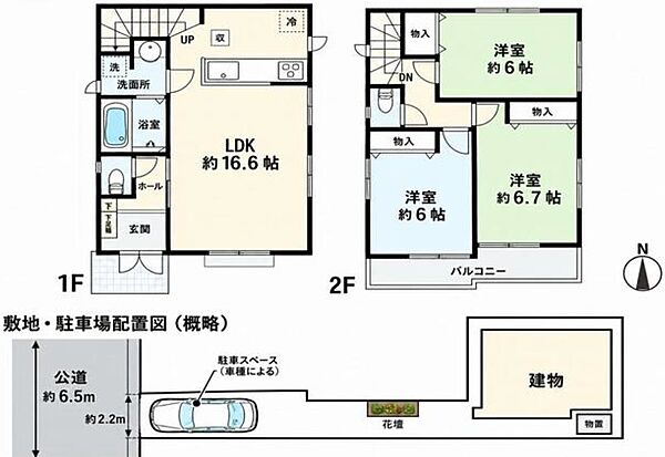 間取り：313004940128