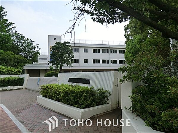 府中市立府中第五小学校 距離約130m