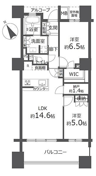 間取り：313004958699