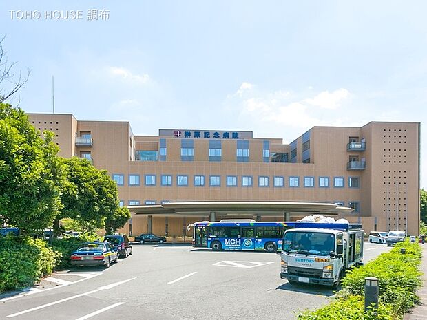 榊原記念病院 1570m