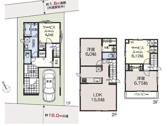 間取り 府中市清水が丘2丁目