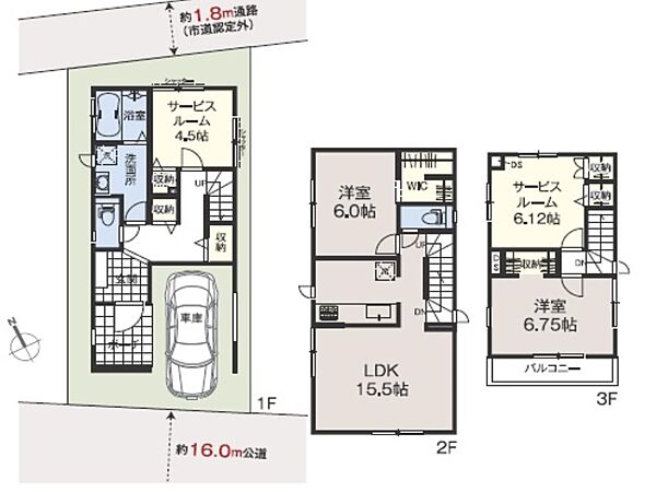 間取り：313004432115
