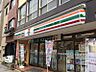 周辺：セブンイレブン 台東2丁目東店（244m）