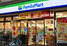 周辺：ファミリーマート 月島二丁目店（227m）