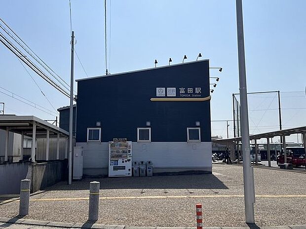 近鉄富田駅 520m