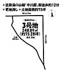 三重県四日市市伊倉3丁目：物件画像