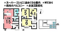 三重県四日市市楠町北五味塚