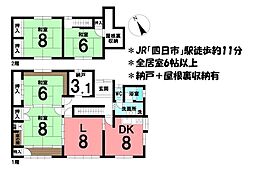 三重県四日市市昌栄町