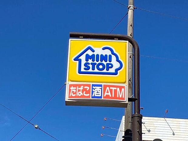 ミニストップ 900m