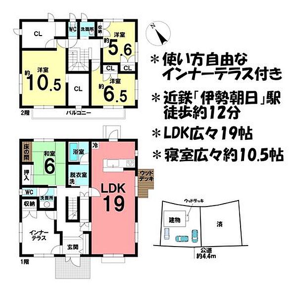 間取り：324000022327
