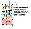 ライオンズマンション鈴鹿壱番館2階1,180万円