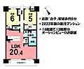 アルファステイツ白子駅13階3,490万円