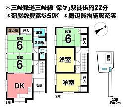 三重県四日市市小牧町