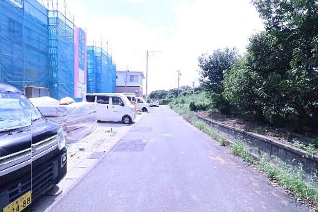 前面道路含む現地写真