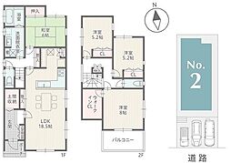 三重県桑名市松ノ木１丁目