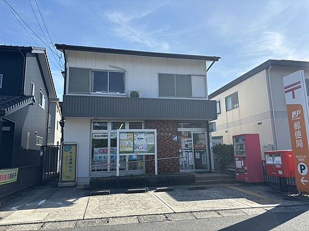 四日市小杉郵便局 150m