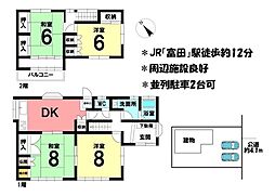 三重県四日市市東富田町