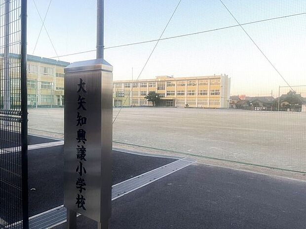 四日市市立大矢知興譲小学校 350m