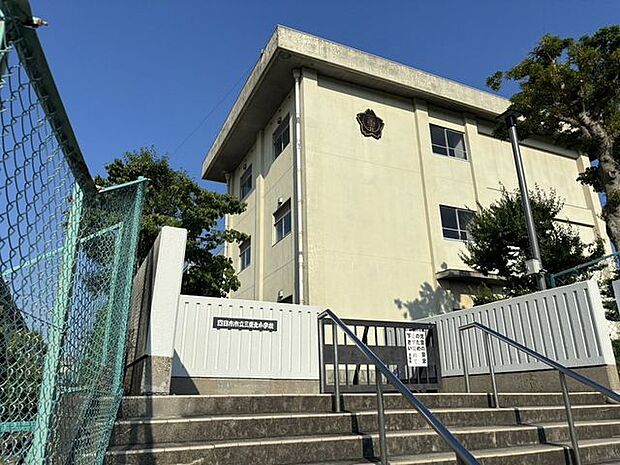 四日市市市立三重北小学校 1000m